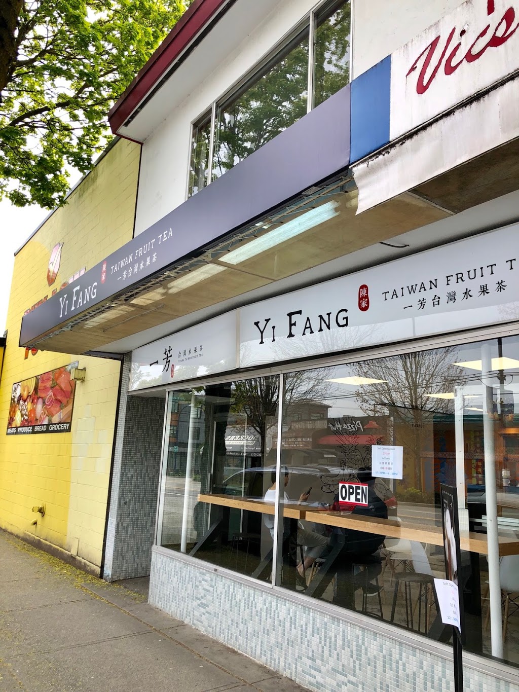 Yifang Taiwan Fruit Tea 一芳台灣水果茶 | 6049 Fraser St, Vancouver, BC V5W 2Z8, Canada | Phone: (604) 423-2926