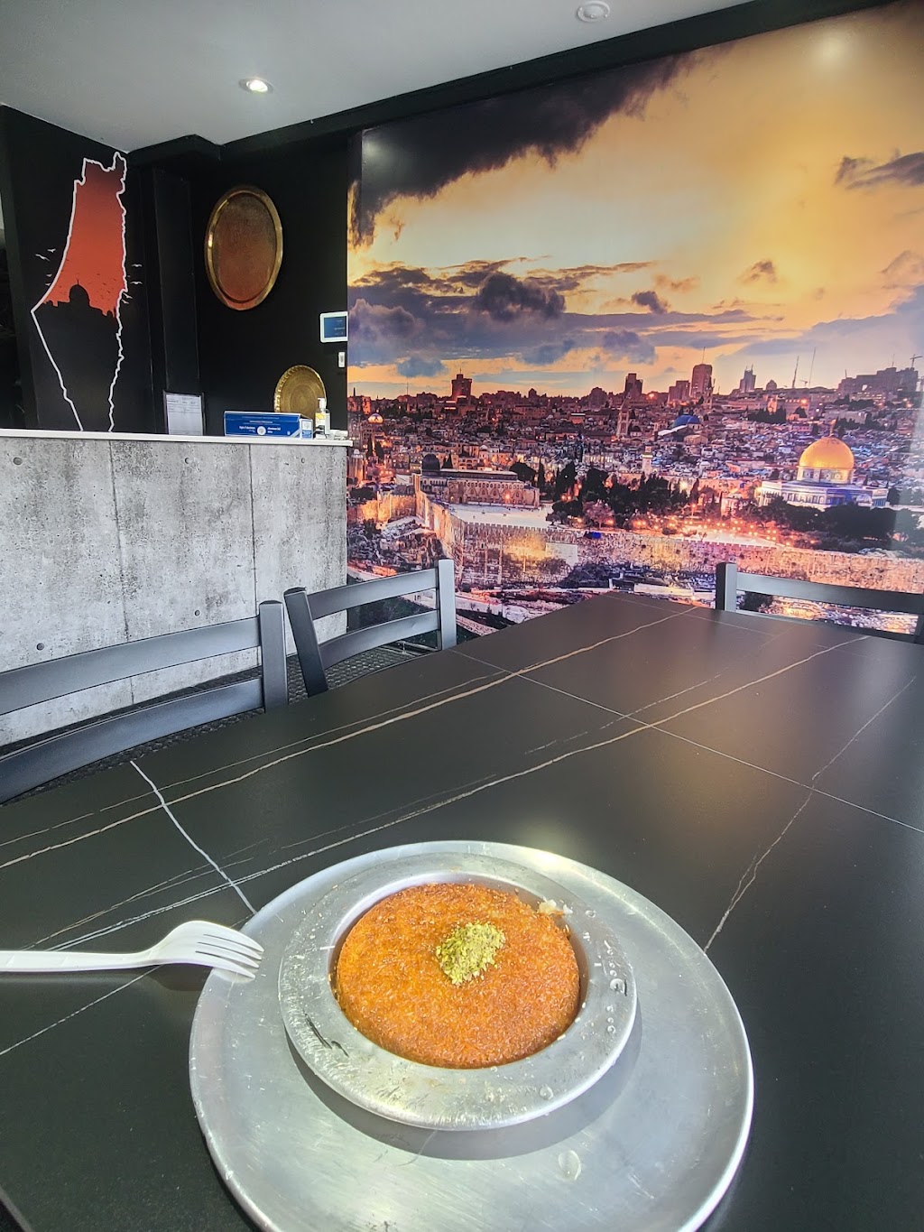 Knafé Stop | 1475 Rue Dudemaine, Montréal, QC H3M 1P9, Canada | Phone: (514) 331-2303