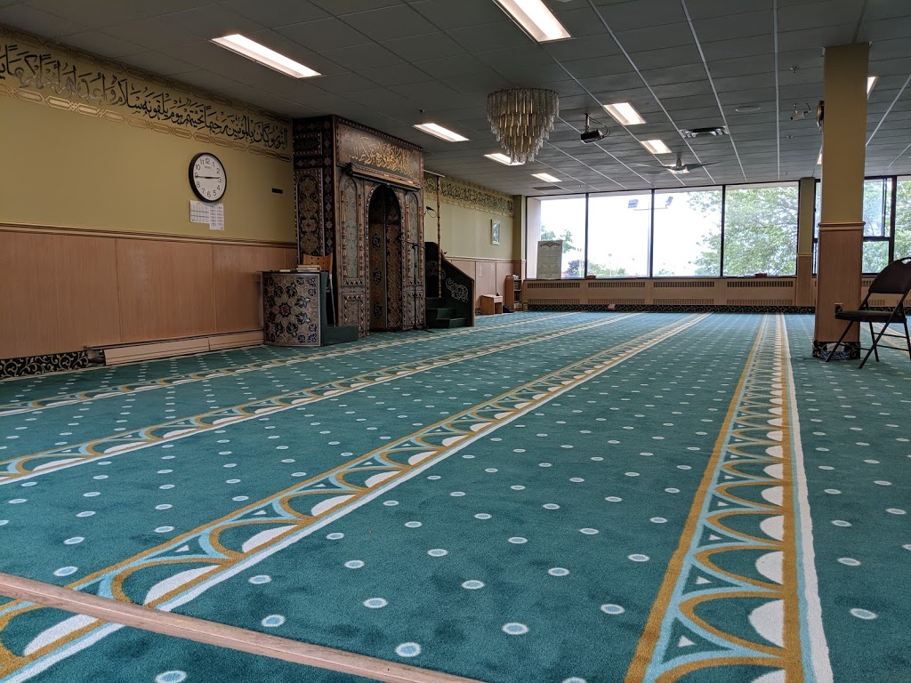 ICMG Anatolia Islamic Centre, Mississauga | 5280 Maingate Dr, Mississauga, ON L4W 1G5, Canada | Phone: (905) 629-0477