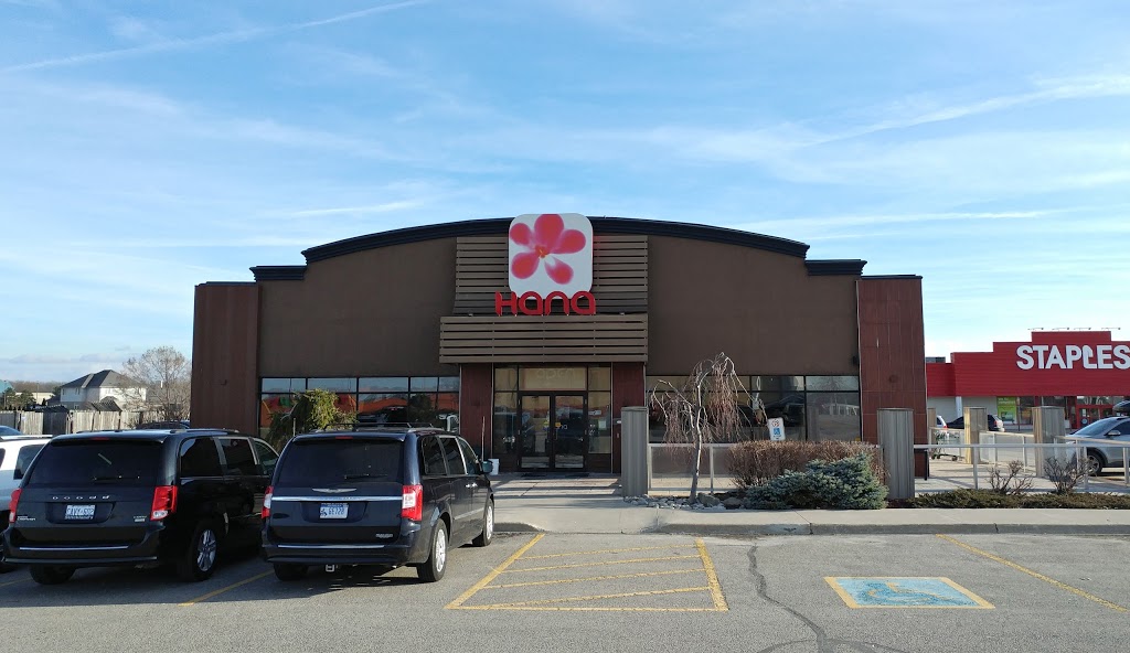 Hana Japanese restaurant | 1381 London Rd, Sarnia, ON N7S 1P6, Canada | Phone: (519) 336-8188