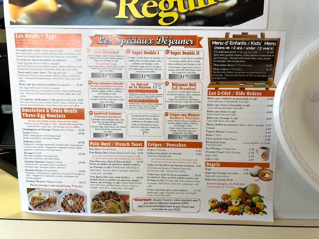 La Poutinerie Quebecoise | 101 Boulevard DAnjou, Châteauguay, QC J6J 2R3, Canada | Phone: (450) 699-4994