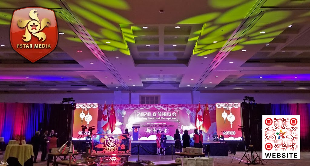 FSTAR MEDIA | 6151 Westminster Hwy #203, Richmond, BC V7C 4V4, Canada | Phone: (778) 888-8486