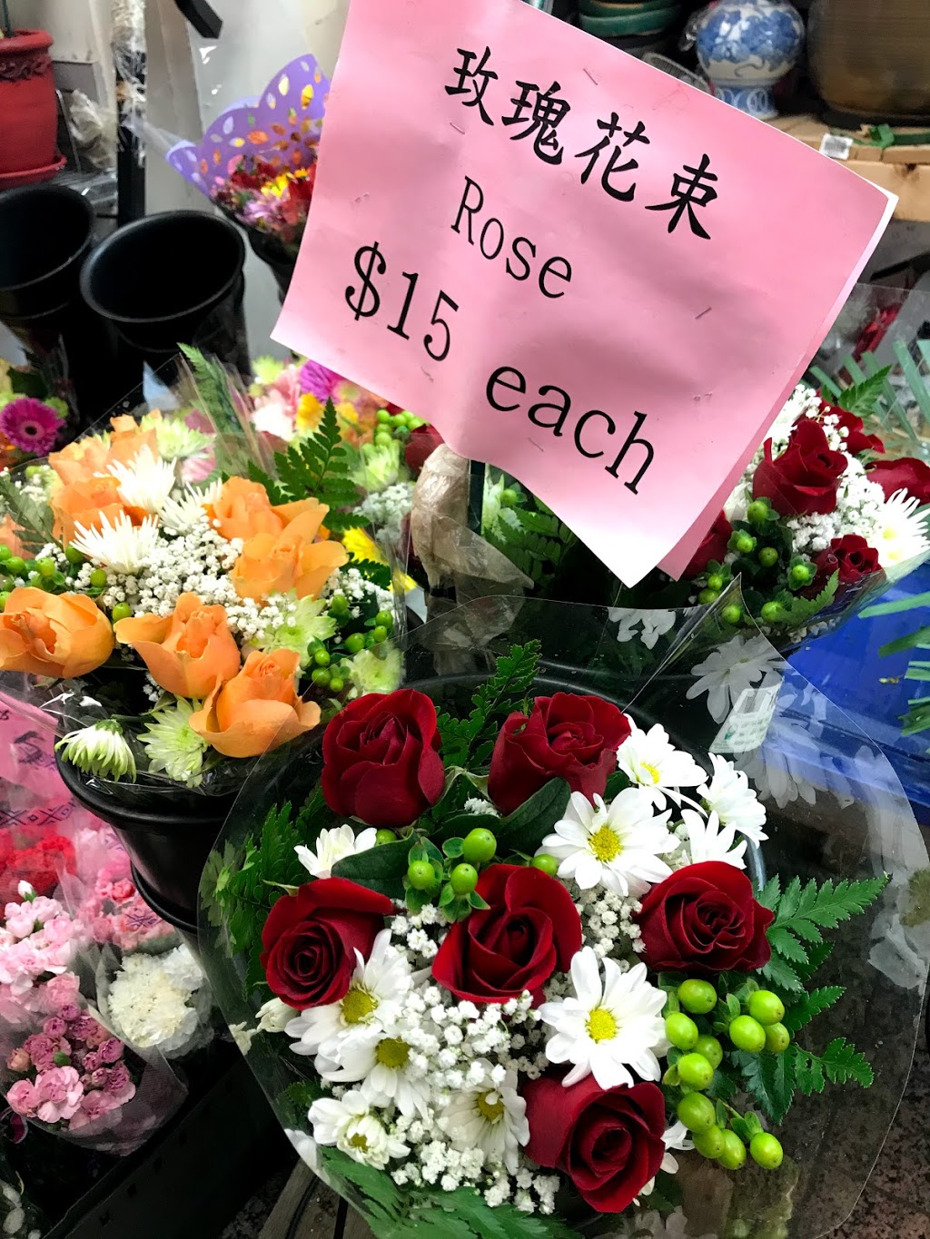 Ruby Florist | florist | 398 Ferrier St, Markham, ON L3R 2Z5, Canada | 9059489855 OR +1 905-948-9855
