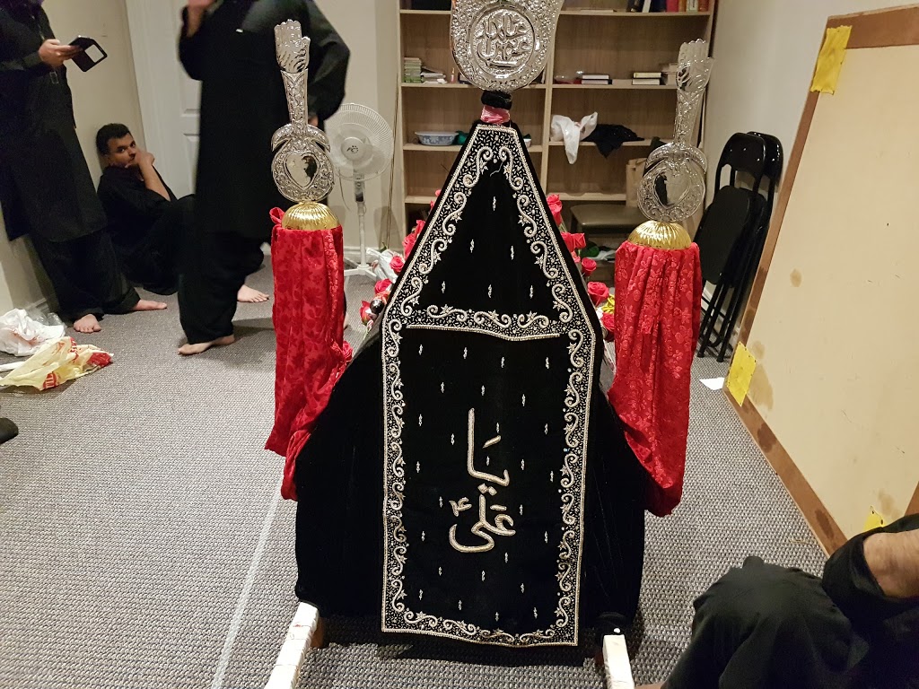 Ali Islamic Mission | 6625 Kitimat Rd #52-53, Mississauga, ON L5N 3T5, Canada | Phone: (289) 848-1214