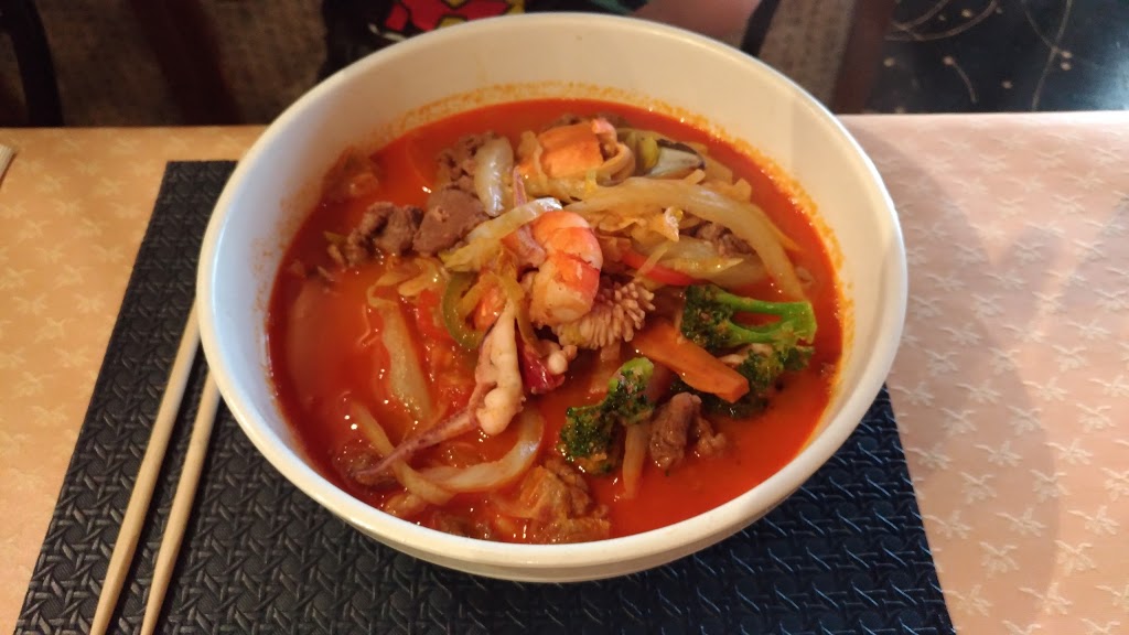 KIWA Restaurant | 6626 4 St NE, Calgary, AB T2K 6H2, Canada | Phone: (587) 880-4489