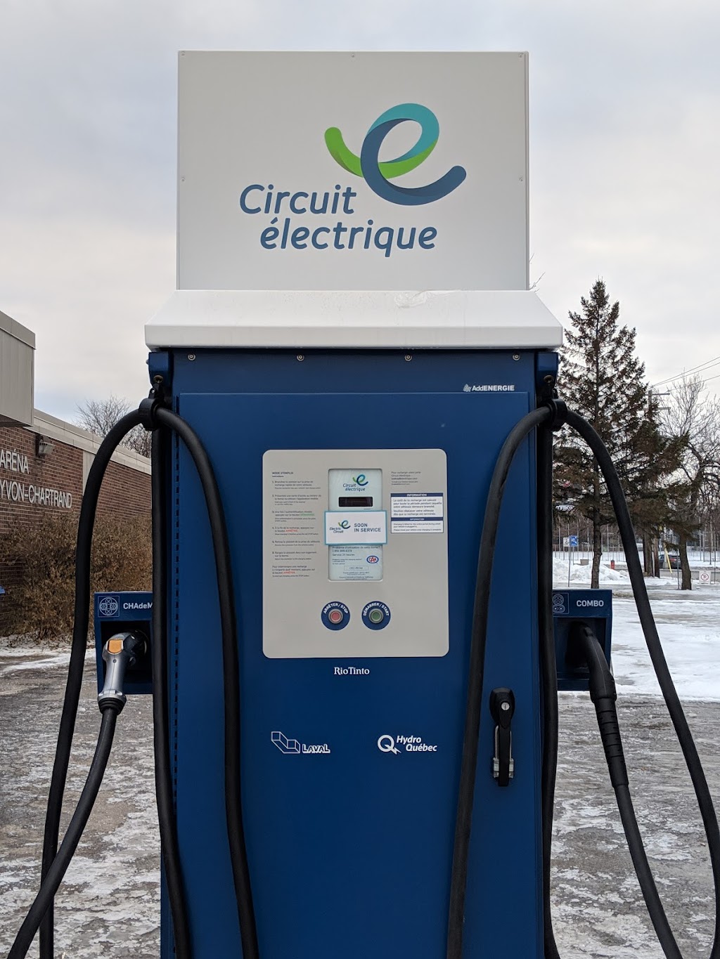 Aréna Yvon-Chartrand | 4100 Blvd. de la Concorde E, Laval, QC H7E 2E3, Canada | Phone: (450) 664-7687