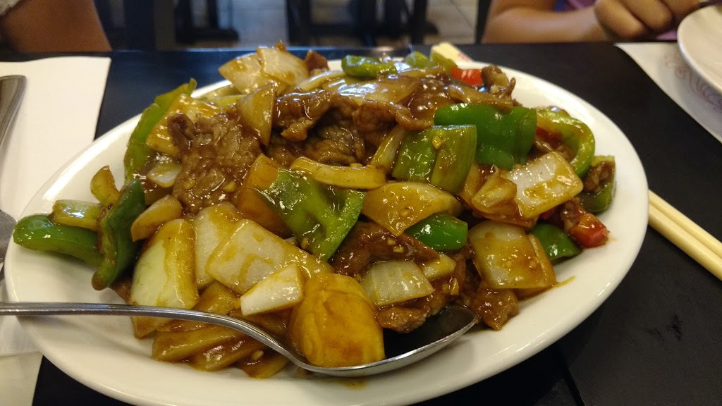 Ho Ho Cuisine Chinoise | 150 Boul Jean-Leman #300, Candiac, QC J5R 4K1, Canada | Phone: (450) 444-8588