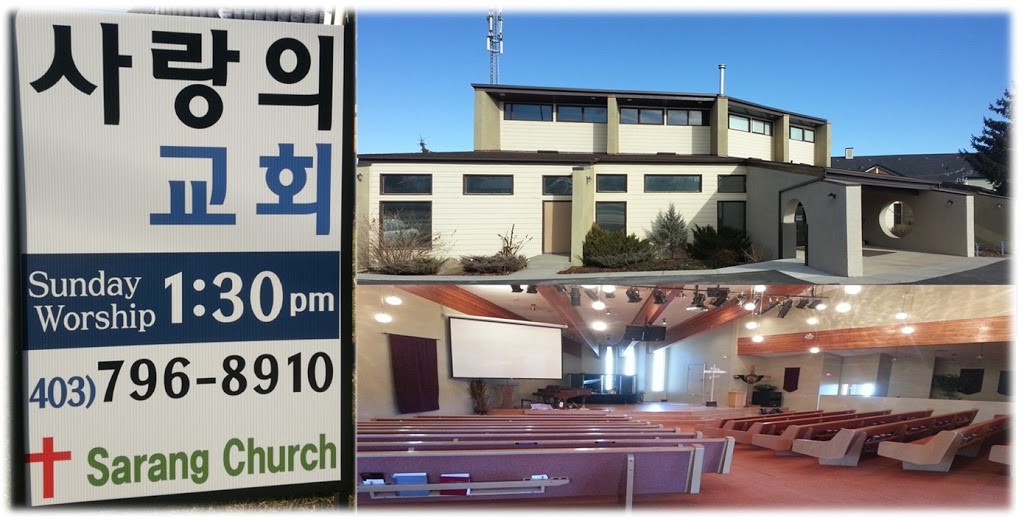 캘거리사랑의교회(Calgary Sarang Presbyterian Church) | 50 Millrise Blvd SW, Calgary, AB T2Y 2E7, Canada | Phone: (403) 796-8910