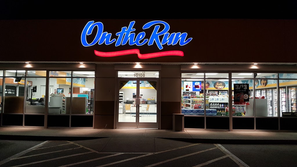 Esso | 10108 Nordel Ct, Delta, BC V4G 1J7, Canada | Phone: (604) 585-1943