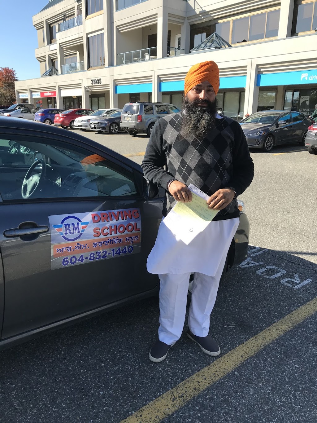RM DRIVING SCHOOL LTD | 3528 Townline Rd, Abbotsford, BC V2T 5S4, Canada | Phone: (604) 832-1440