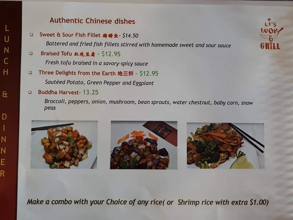 Lis Wok & Grill | 112 Front St, Wolfville, NS B4P 1A4, Canada | Phone: (902) 542-4097