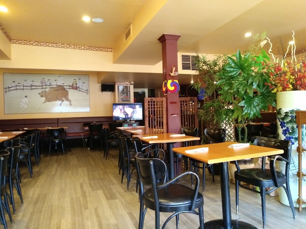 Alirang Restaurant | 354 Main St W, Hamilton, ON L8P 1K3, Canada | Phone: (905) 777-1236