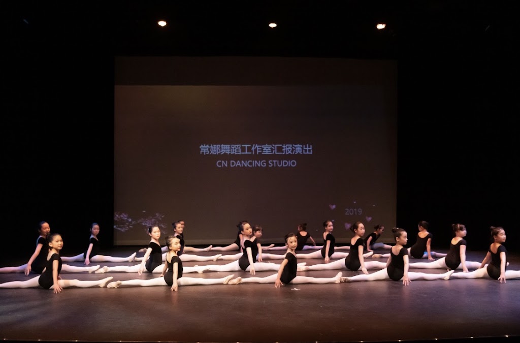 CHANGNA DANCING ACADEMY | 3636 W 16th Ave, Vancouver, BC V6R 3C4, Canada | Phone: (778) 323-2028