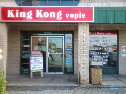 imprimante king kong copie photocopieur | 779 Rue King Est terrasse 777, Sherbrooke, QC J1G 1C6, Canada | Phone: (819) 562-6324