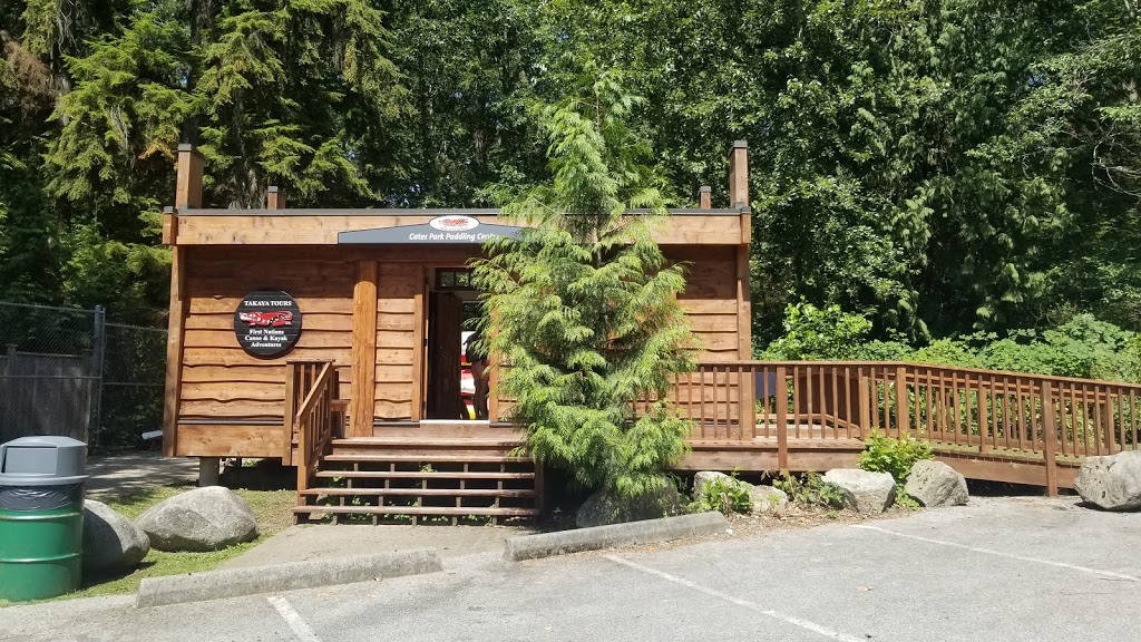 Cates Park Paddling Centre | 4141 Dollarton Hwy, North Vancouver, BC V7G 1A1, Canada | Phone: (604) 985-2925