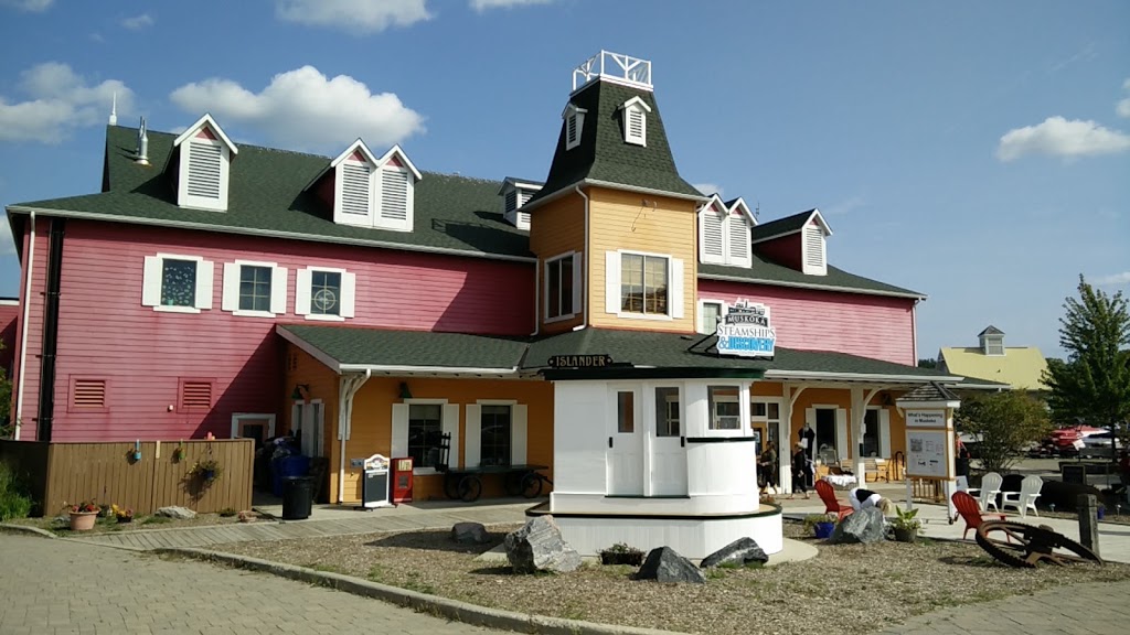 Muskoka Discovery Centre | 275 Steamship Bay Rd, Gravenhurst, ON P1P 1Z9, Canada | Phone: (705) 687-2115