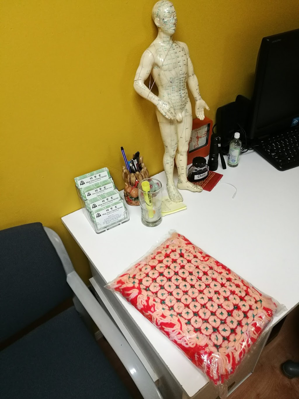 Ming Town Refresh Health Centre | 9865 85 Ave NW, Edmonton, AB T6E 2J6, Canada | Phone: (780) 425-5597