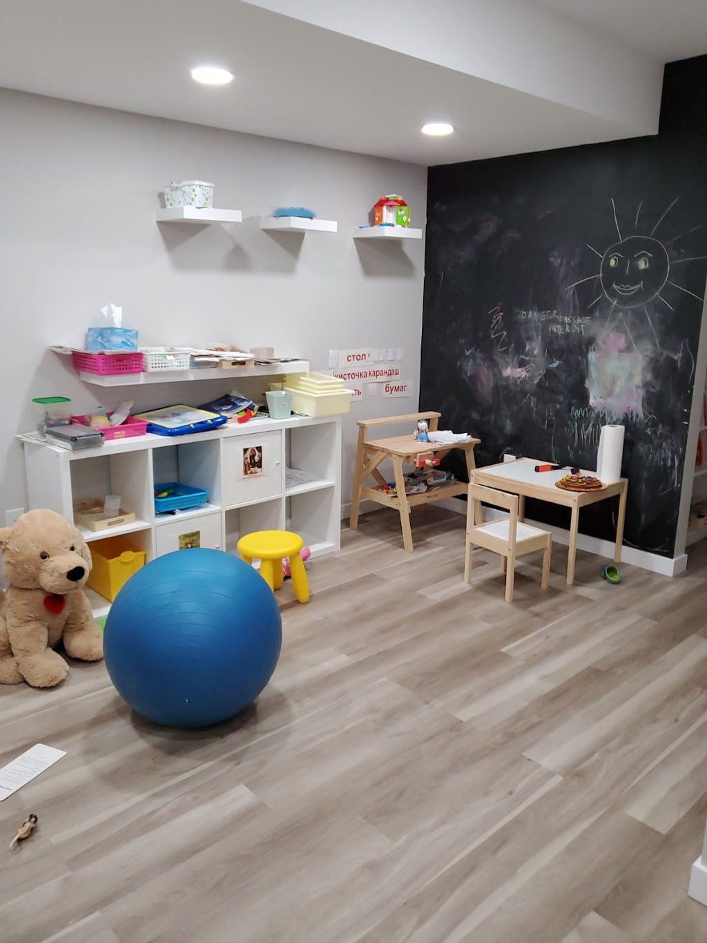Light Side Daycare | 14 Arbourwood Ct, Winnipeg, MB R3Y 0Z1, Canada | Phone: (204) 791-6918