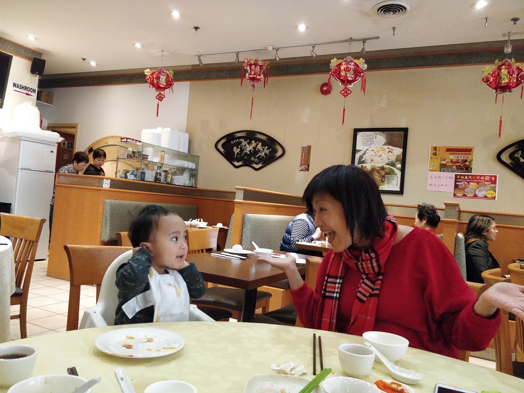 Tak Fu Seafood Restaurant | 633 Silver Star Blvd, Scarborough, ON M1V 5N1, Canada | Phone: (416) 293-2979