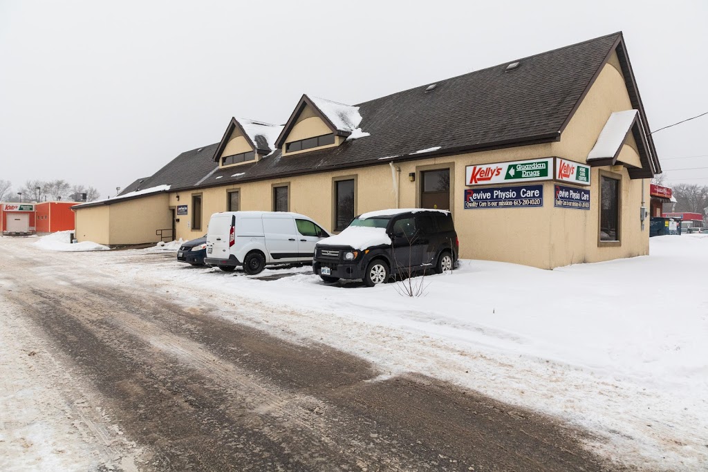 Kellys Guardian Pharmacy | 411 Bridge St E, Belleville, ON K8N 1P7, Canada | Phone: (613) 962-5387