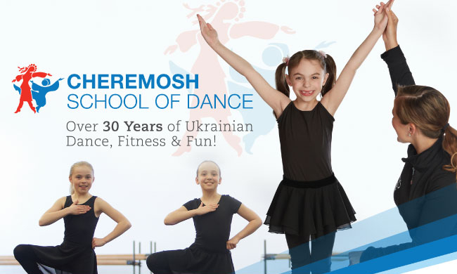 Cheremosh School of Dance | 5669 Riverbend Rd NW, Edmonton, AB T6H 4E8, Canada | Phone: (780) 466-0089