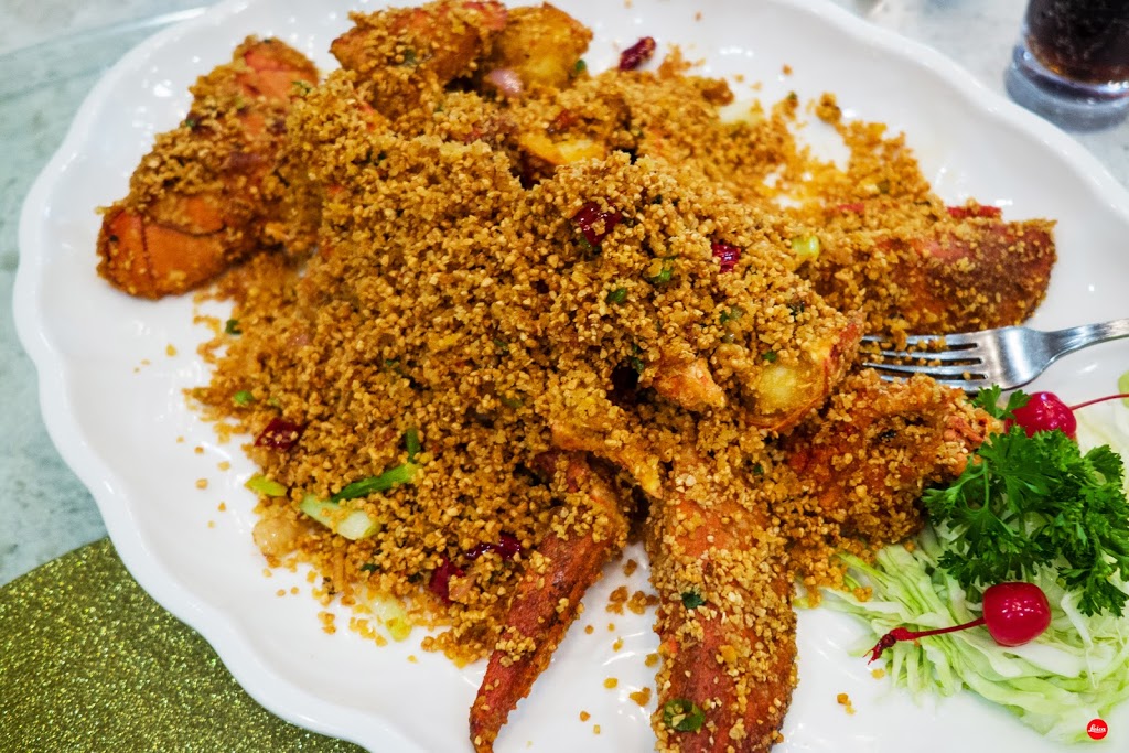 Southern Delicacy | 6055 West Blvd, Vancouver, BC V6M 3X2, Canada | Phone: (604) 559-3939