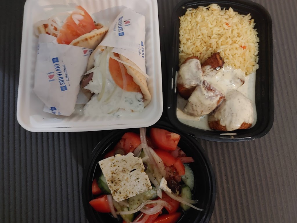 Souvlaki Authentique Pierrefonds | 4933 Boul. Saint-Jean, Pierrefonds, QC H9H 2A9, Canada | Phone: (514) 624-7888