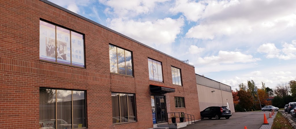 Canaan Global Academy | 32 Kern Rd, North York, ON M3B 1T1, Canada | Phone: (647) 358-6160