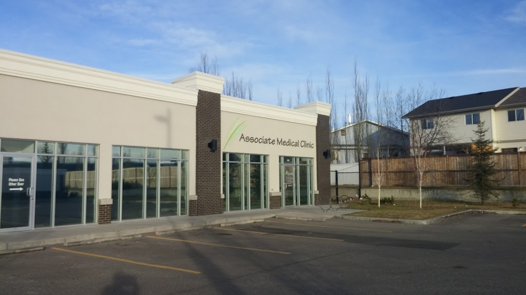 Associate Medical Clinic - Airdrie | 836 1 Ave NW #201, Airdrie, AB T4B 0V2, Canada | Phone: (403) 948-6422