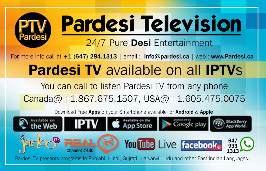 Pardesi TV | 26 Cortez Ct, Brampton, ON L6X 3Z1, Canada | Phone: (647) 933-1313