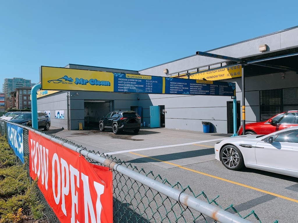 Mr. Clean Auto Care/ Car Wash | 4771 Garden City Rd, Richmond, BC V6X 3M7, Canada | Phone: (604) 767-9274