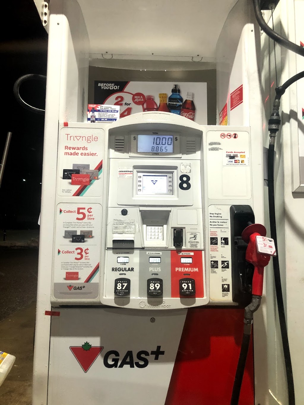 Canadian Tire Gas+ | 17278 Highway 401 Westbound, Brighton, ON K0K 1H0, Canada | Phone: (613) 392-0938