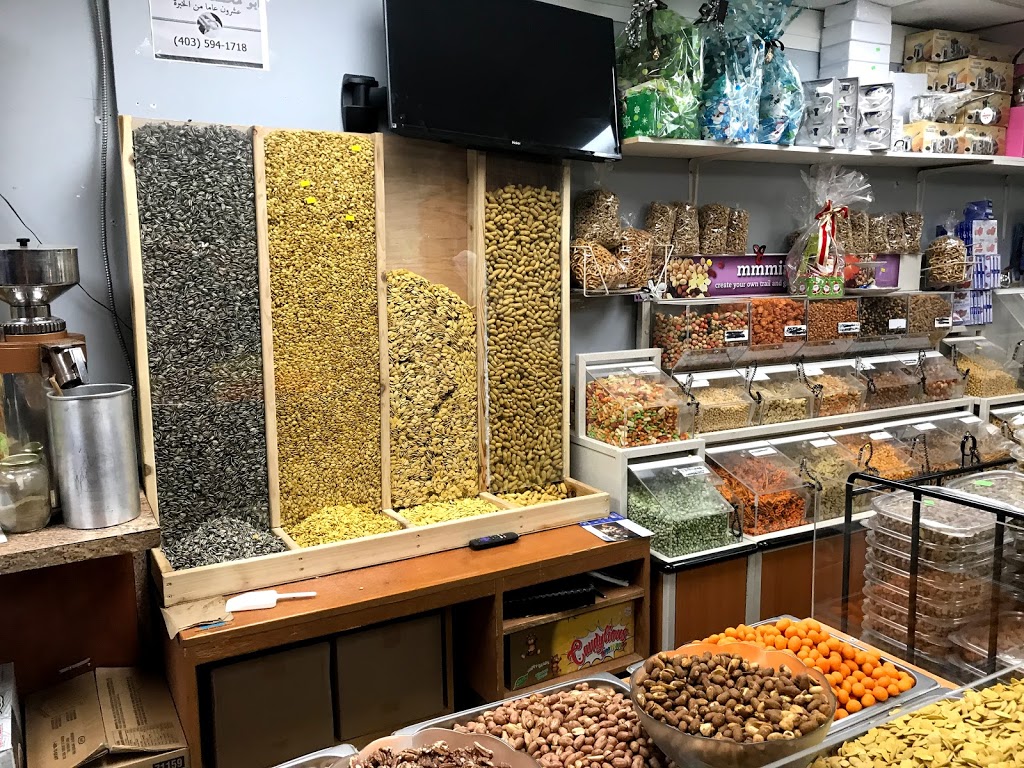 Al-Qitta Nuts, | 12130 161 Ave NW, Edmonton, AB T5X 5M8, Canada | Phone: (780) 249-8001