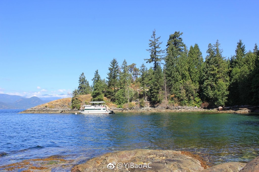 Kelvin Grove Beach & Marine Park | Tidewater Way, Lions Bay, BC V0N 2E0, Canada | Phone: (604) 921-9333