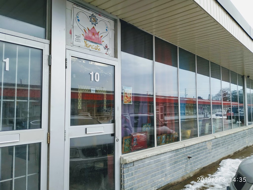 Bhadra Kali Shakti Mandir | 1720 Midland Ave Unit #10, Scarborough, ON M1P 3C2, Canada | Phone: (647) 236-2628