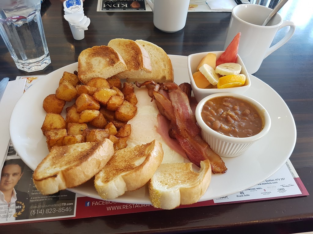 Galleria | 890 Boulevard Curé-Labelle, Laval, QC H7V 2V3, Canada | Phone: (450) 682-9797