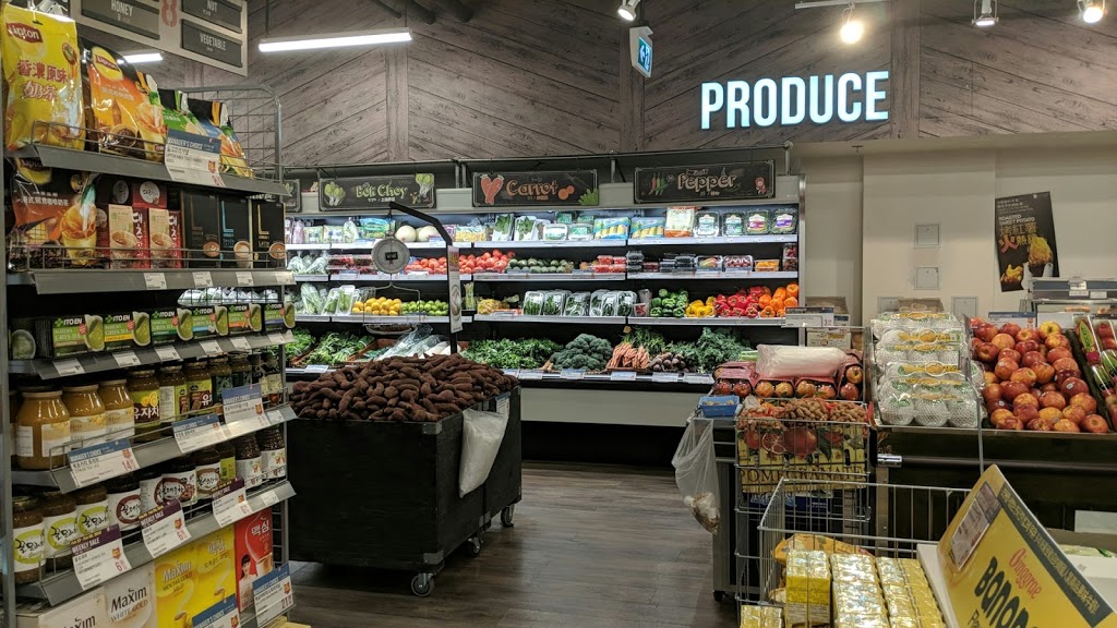 H-Mart Dunbar | 5557 Dunbar St, Vancouver, BC V6N 1W5, Canada | Phone: (604) 264-5950