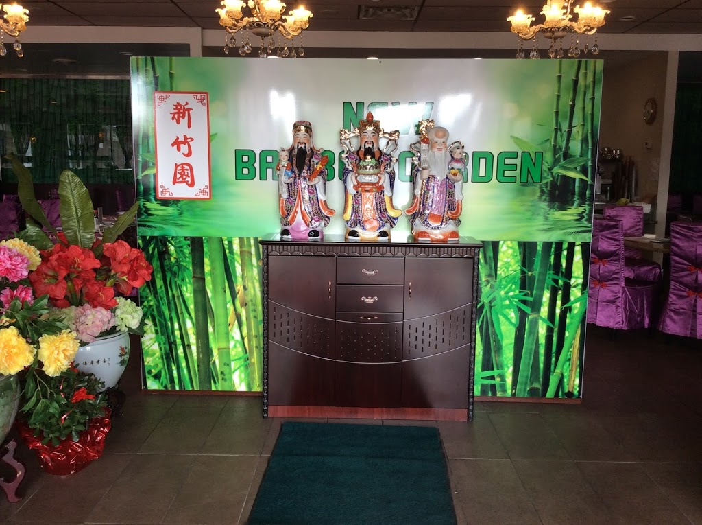 New Bamboo Garden | 327 Norwich Ave, Woodstock, ON N4S 3V9, Canada | Phone: (519) 539-3887