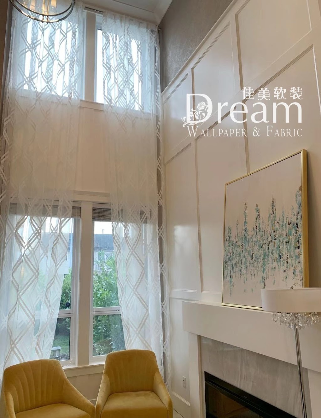 Dream Wallpaper & Window Fashions | home goods store | 150-11080 Bridgeport Rd, Richmond, BC V6V 2N5, Canada | 6043706605 OR +1 604-370-6605