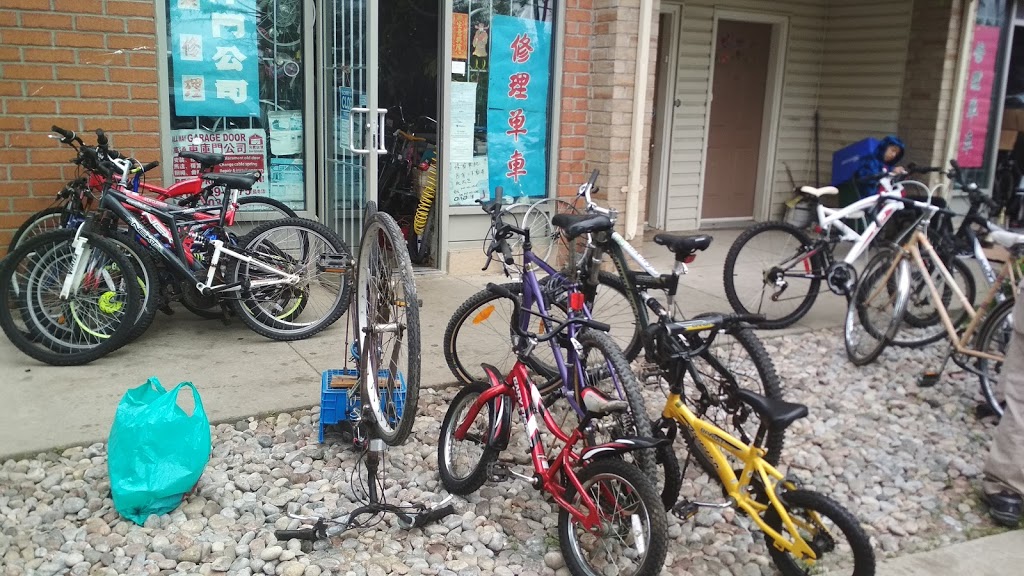 bike store markham