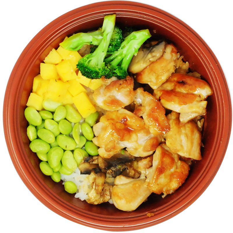 Kinjo Express Millrise | 150 Millrise Blvd SW, Calgary, AB T2Y 5G7, Canada | Phone: (403) 452-6888