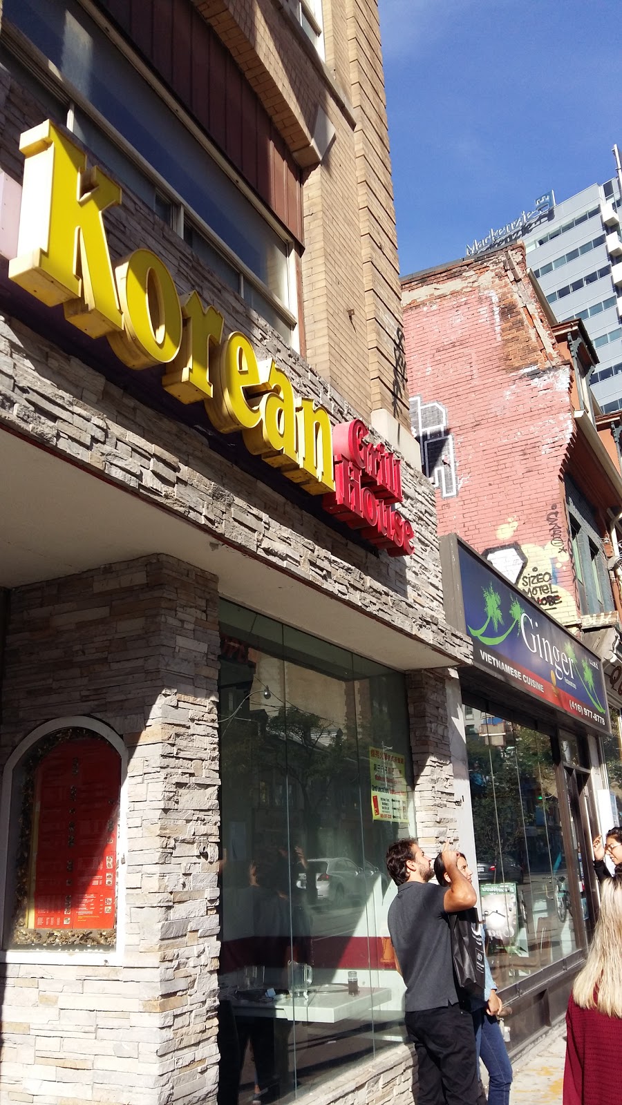 Korean Grill House 214 Queen St W, Toronto, ON M5V 1Z2, Canada