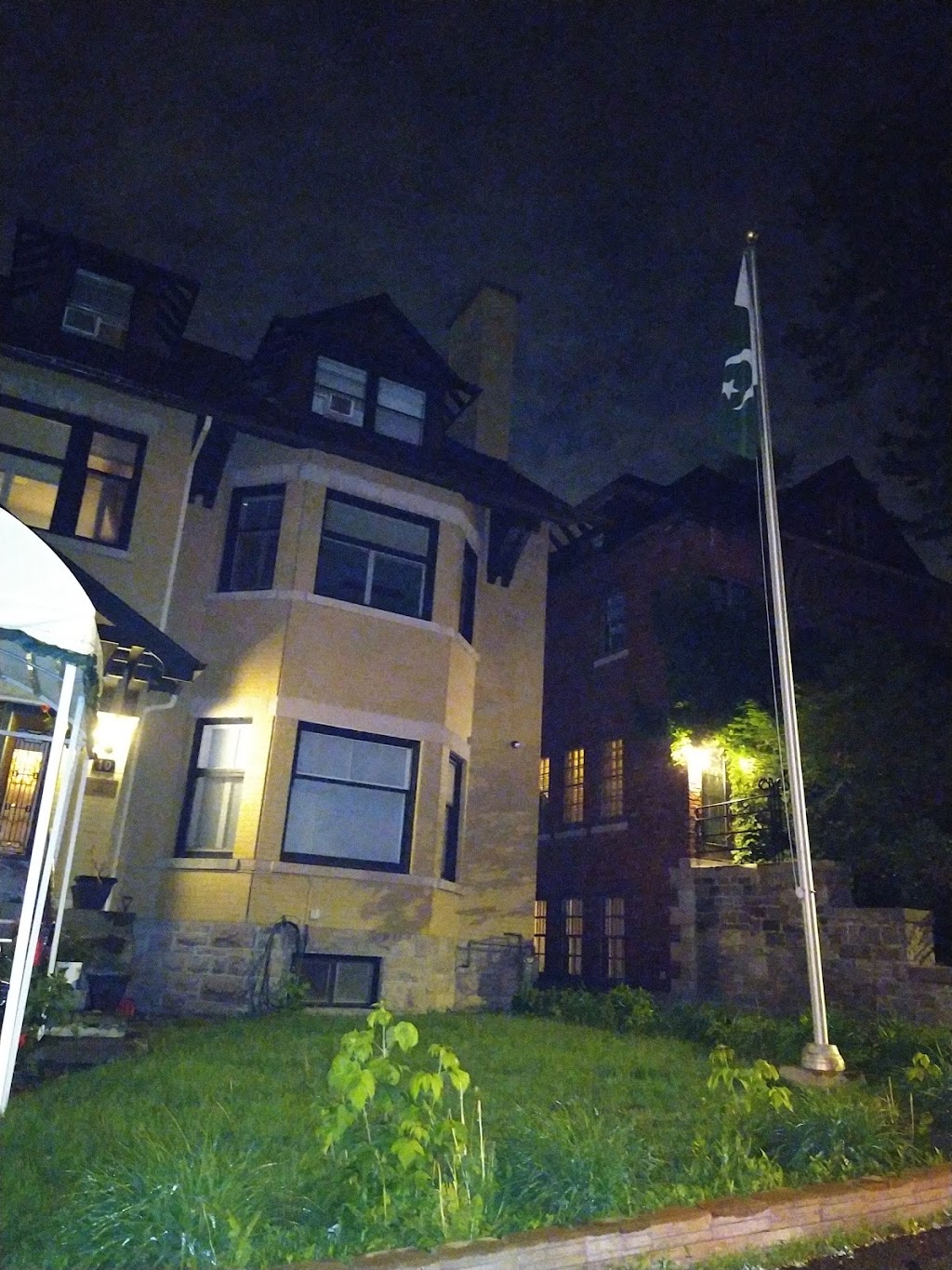 Pakistan High Commission | 10 Range Rd, Ottawa, ON K1N 8J3, Canada | Phone: (613) 238-7881