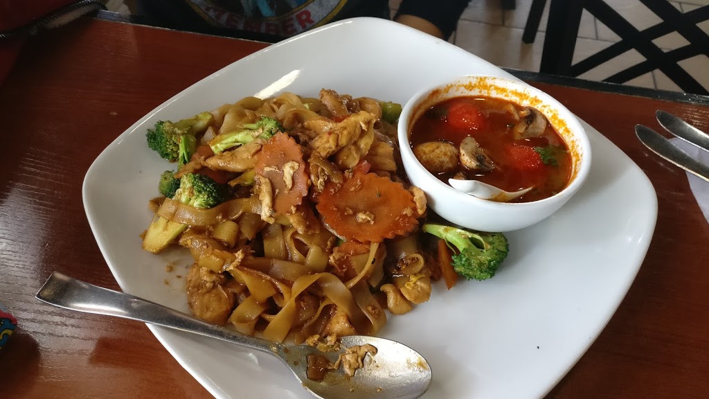 Thai Coconut Island | 580 Hespeler Rd, Cambridge, ON N1R 6J8, Canada | Phone: (519) 622-3200