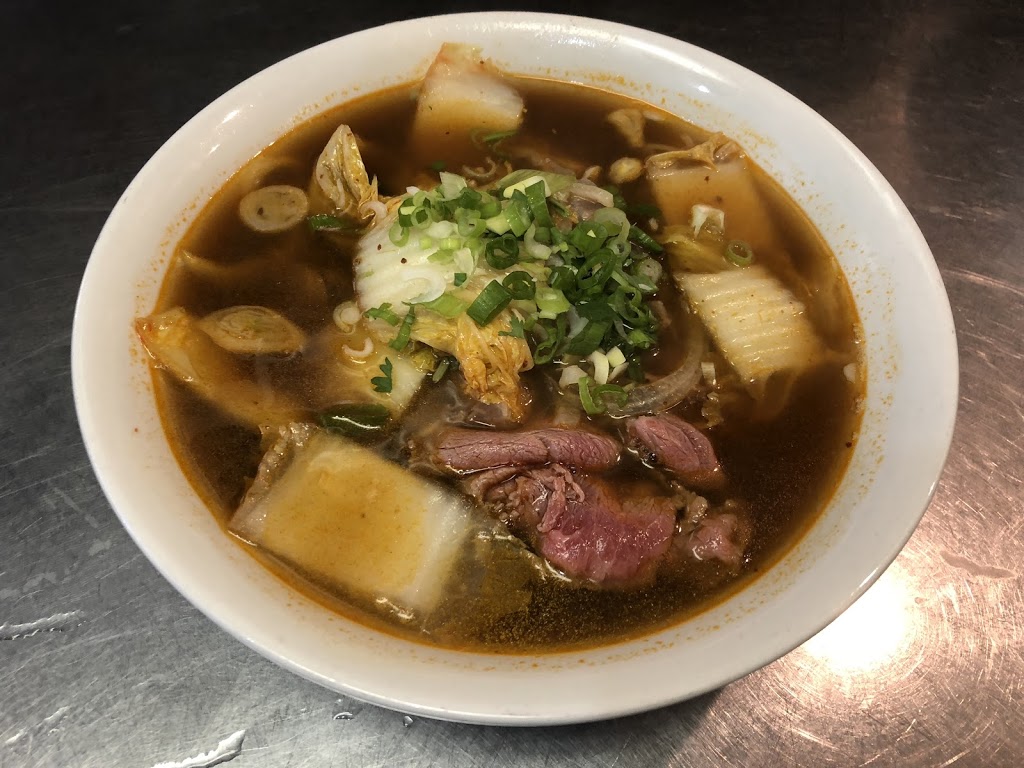 Cafe Mai-Mai | 8636 Granville St, Vancouver, BC V6P 5A1, Canada | Phone: (604) 428-4191