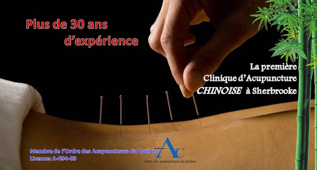 Acupuncture Chinoise HY TRAN de Sherbrooke 中國針灸診所 | 99 Rue Gordon, Sherbrooke, QC J1H 4Y4, Canada | Phone: (819) 822-1153