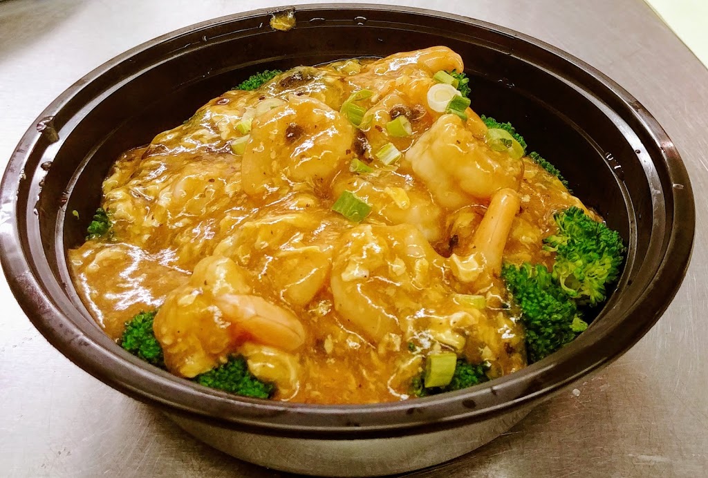 Barrhaven Lucky Panda Chinese Food | 3023 Cedarview Rd, Nepean, ON K2J 4A8, Canada | Phone: (613) 825-8080