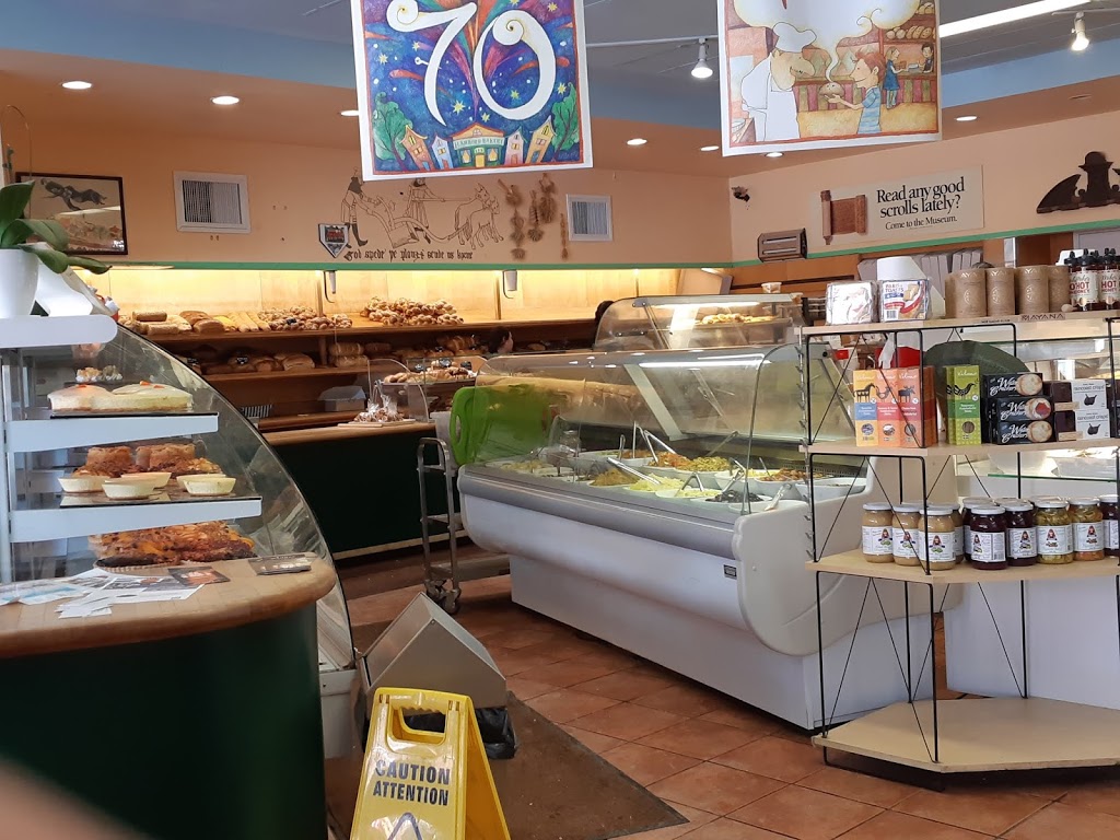 Harbord Bakery | 115 Harbord St, Toronto, ON M5S 1G8, Canada | Phone: (416) 922-5767
