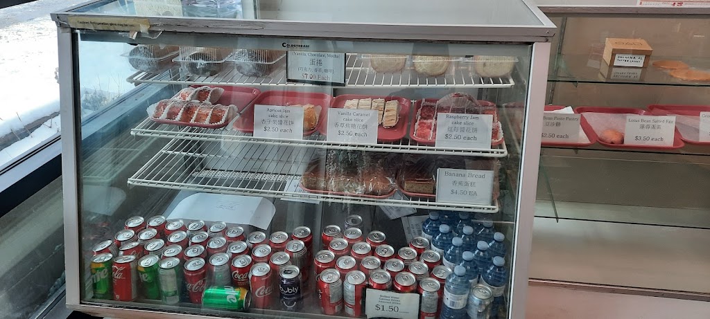 Maxim Bakery & Pastries | 285 Alexander Ave, Winnipeg, MB R3B 0L9, Canada | Phone: (204) 774-8452