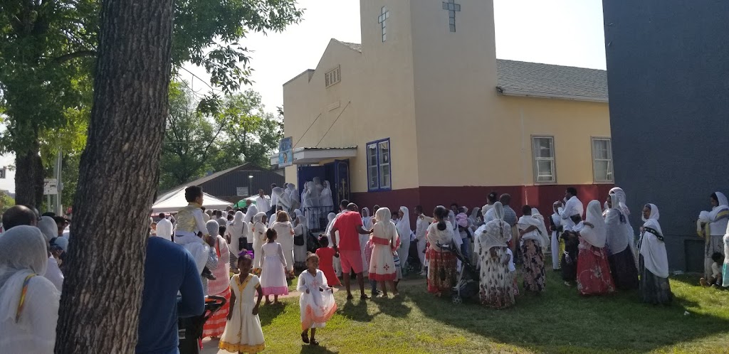 Medhanialem Orthodox Church | 732 Ellice Ave, Winnipeg, MB R3G 0B4, Canada | Phone: (204) 219-0653